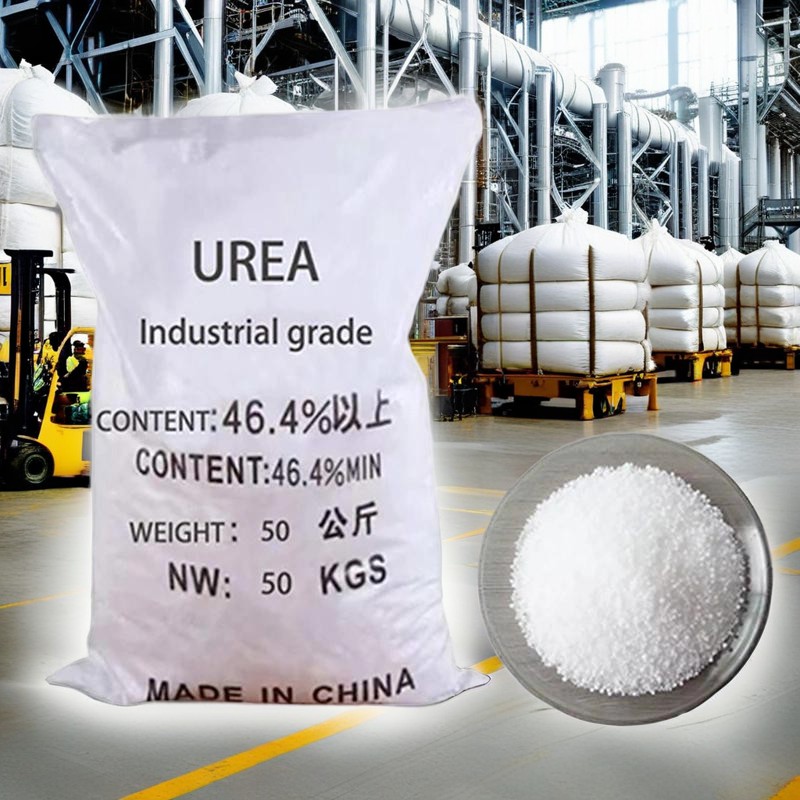 Industrial urea