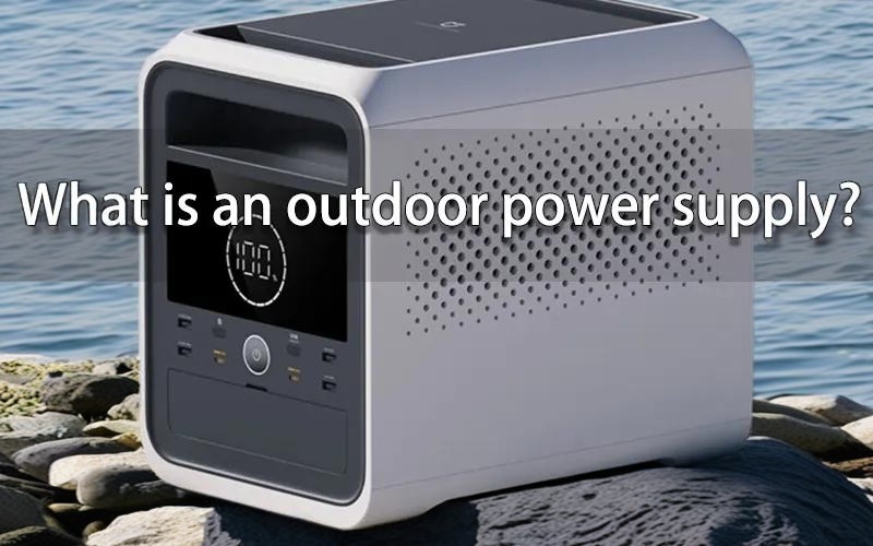 outdoor power supply